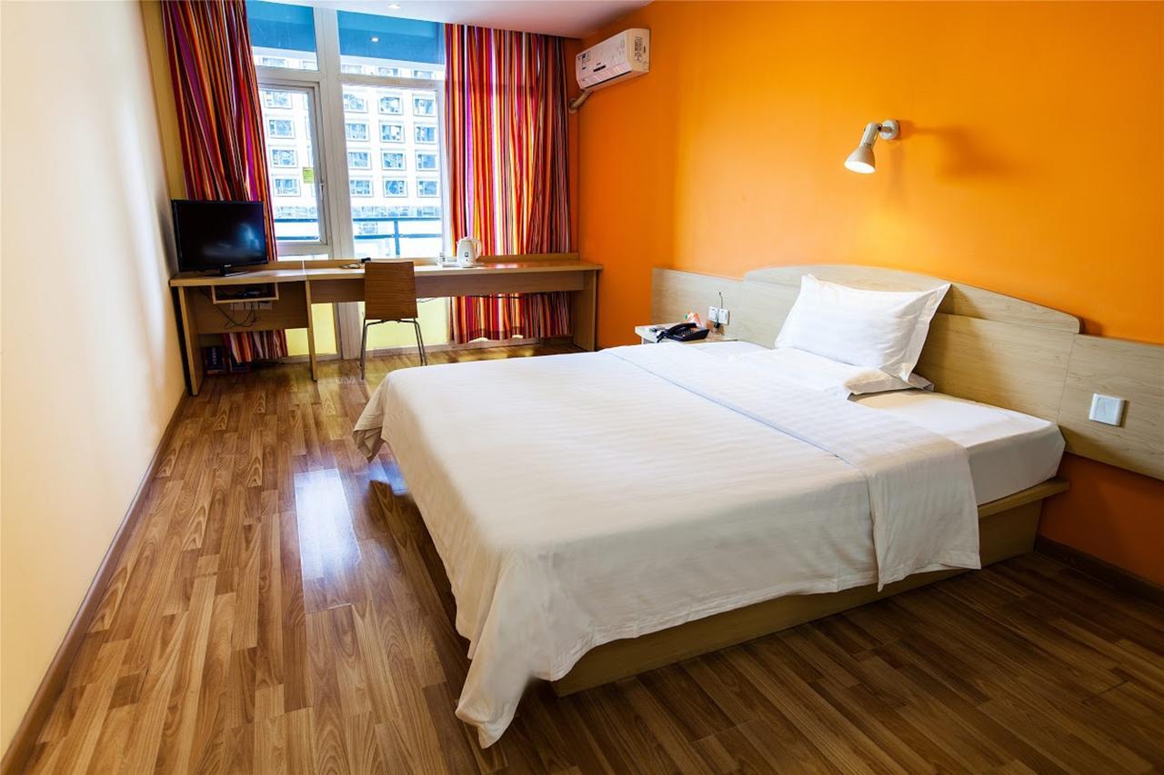 7Days Inn Xingyi Pingdong Avenue Экстерьер фото